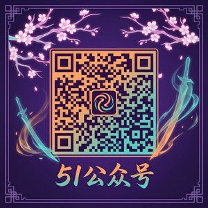 福利姬公众号二维码
